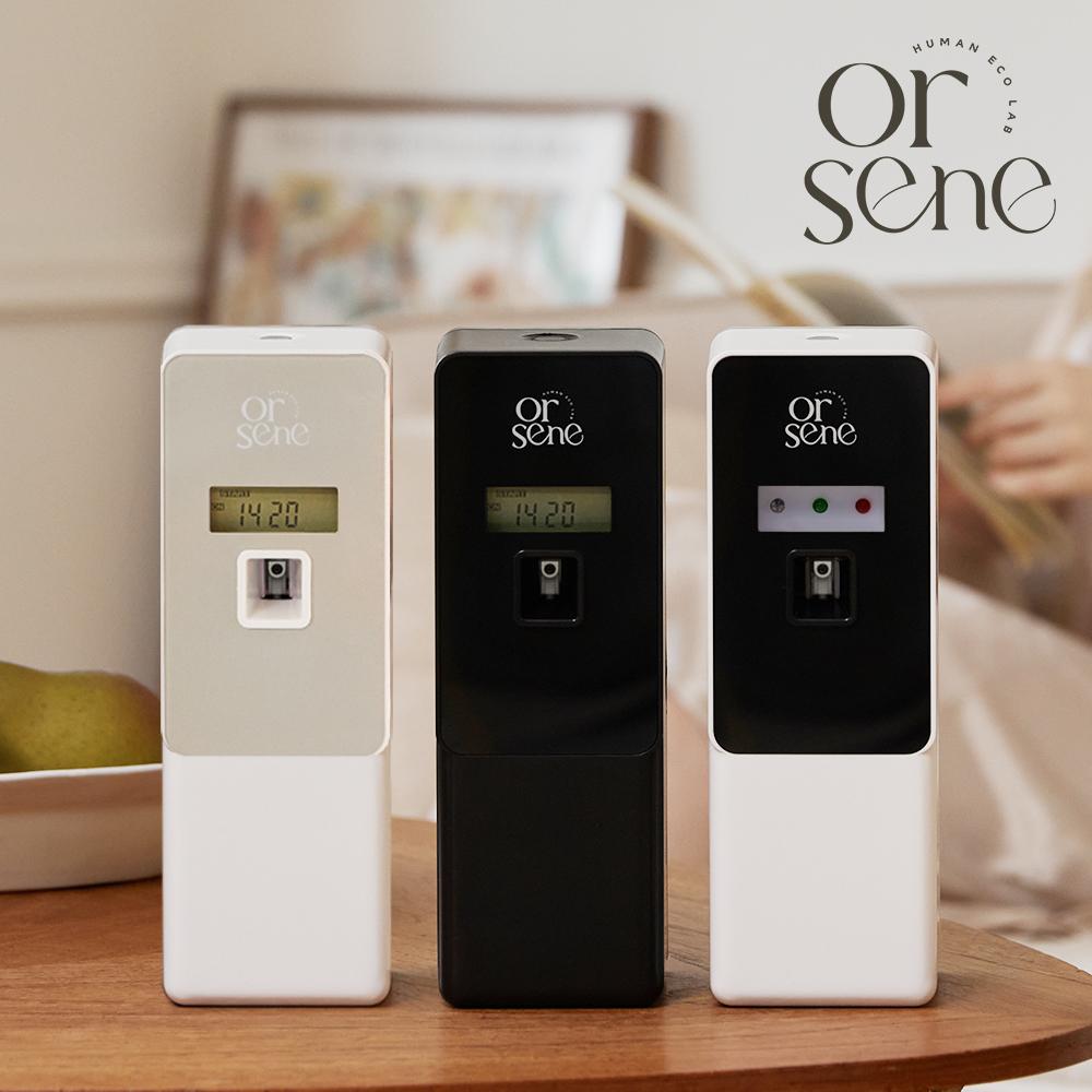 프리미엄 니치 향수 방향제 자동분사기 디스펜서 디퓨저 실내 사무실 화장실 탈취 멀티시스템 간단형 양재꽃시장