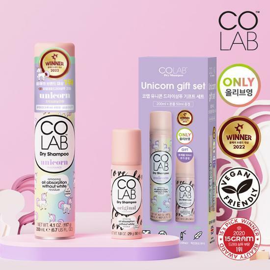 [단독기획] 코랩 드라이샴푸 유니콘 (본품200ml+50ml 추가 증정)