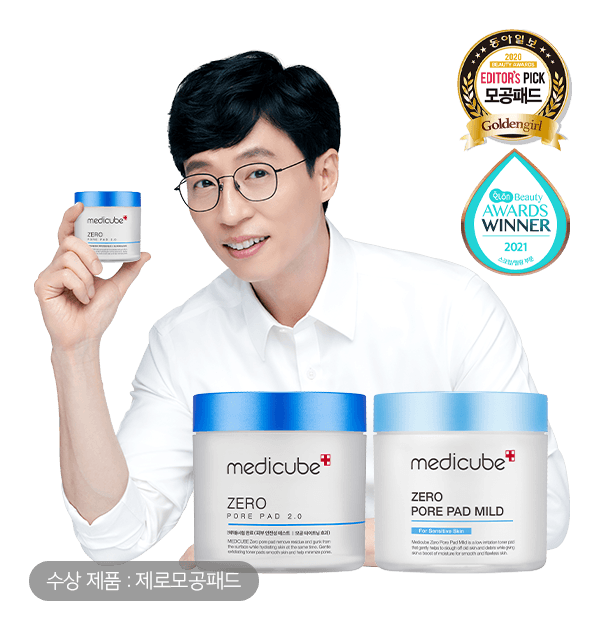 제로모공패드 2.0 | 마일드