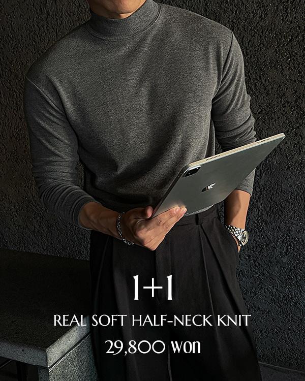 [1+1/당일출고] 럭스 퀄리티 모크넥 반폴라 니트 5co
