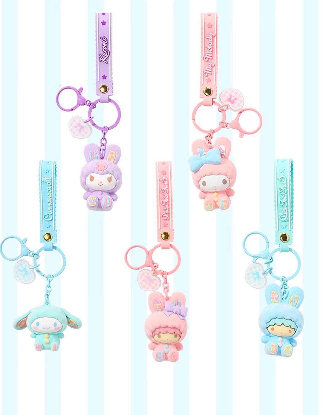 정품 산리오 키홀더 래빗 시리즈 5종