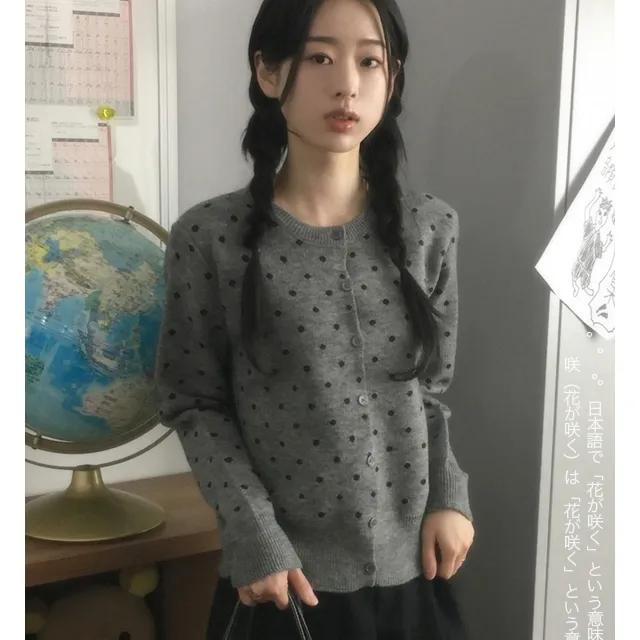 도트 니트 긴팔 가디건