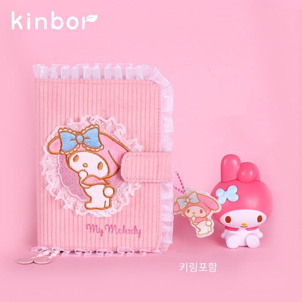 산리오 x 킨보르 마이멜로디 A6 다이어리