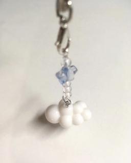 키라키링 아이 클라우드 유 키링 I cloud you keyring