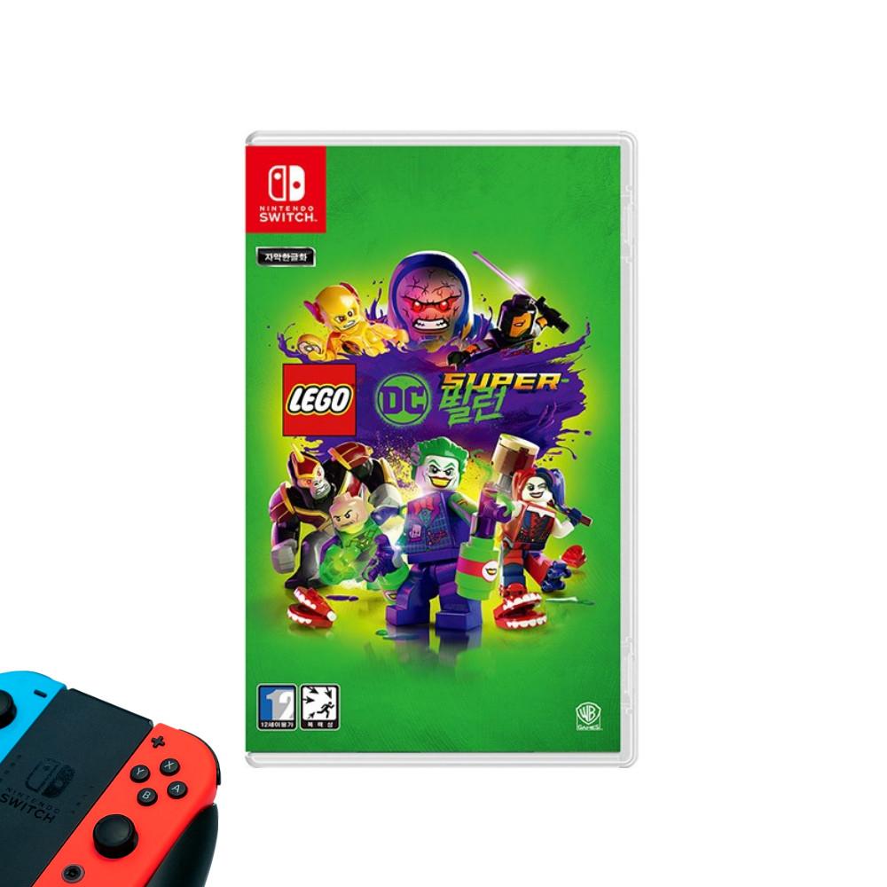 [11월 타임딜 스위치] 레고DC 슈퍼 빌런 / 미개봉 새제품