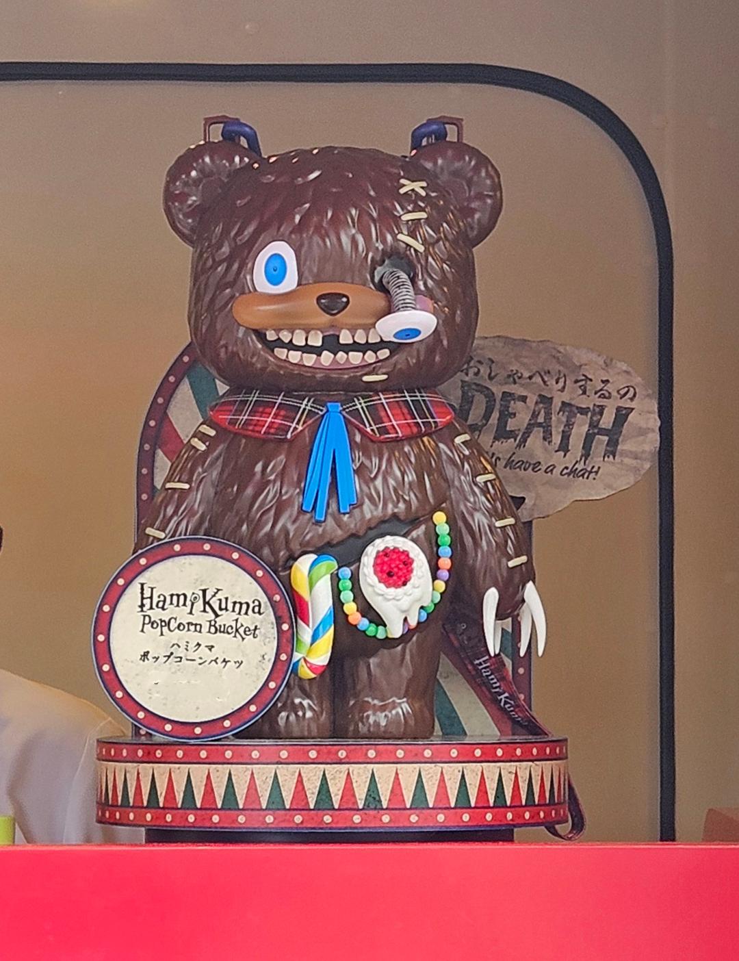 USJ 2025 하미 쿠마 할로윈 팝콘통