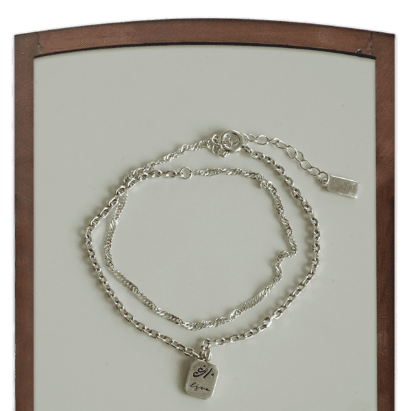 Still Life, wave bracelet