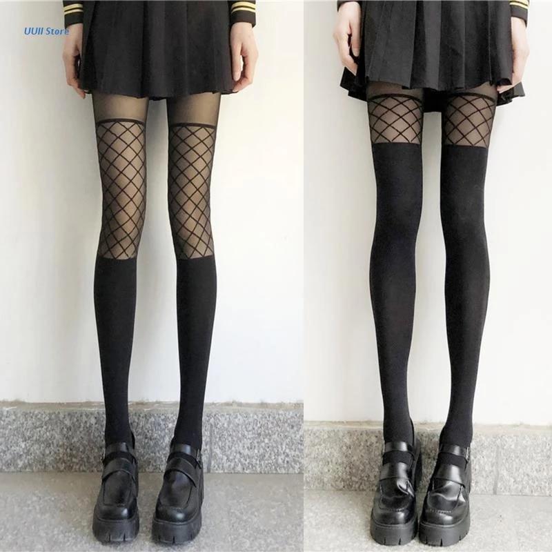 여자 고스 블랙 쉬어 팬티 스타킹 메쉬 그리드 Fishnet 인쇄 스티치 자카드 문신 스타킹 가짜 허벅지 허벅지 스타킹