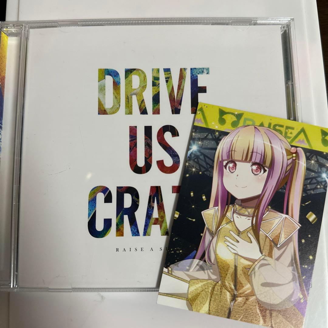 Ras バンドリ　cd 特典付き