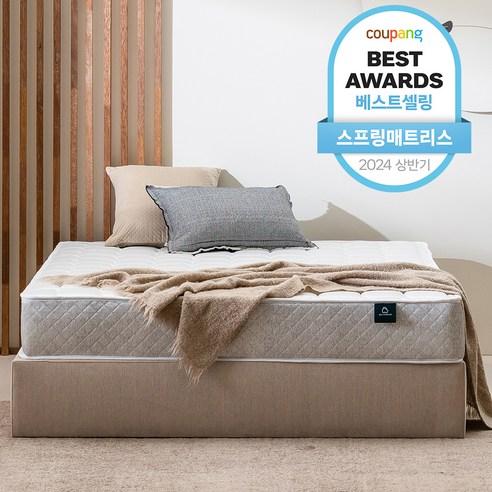 웰퍼니쳐 허리엔 이즈코어 엔드리스 허리특화 스프링 매트리스 220mm 방문설치 - 침대/매트리스 | 쿠팡