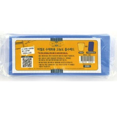 미젤로 수채화용 고농도 흡수패드 MCC 100 11144097