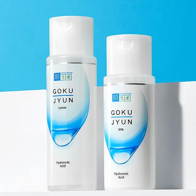 고쿠쥰 로션 170ml+ 고쿠쥰 밀크 140ml 2종