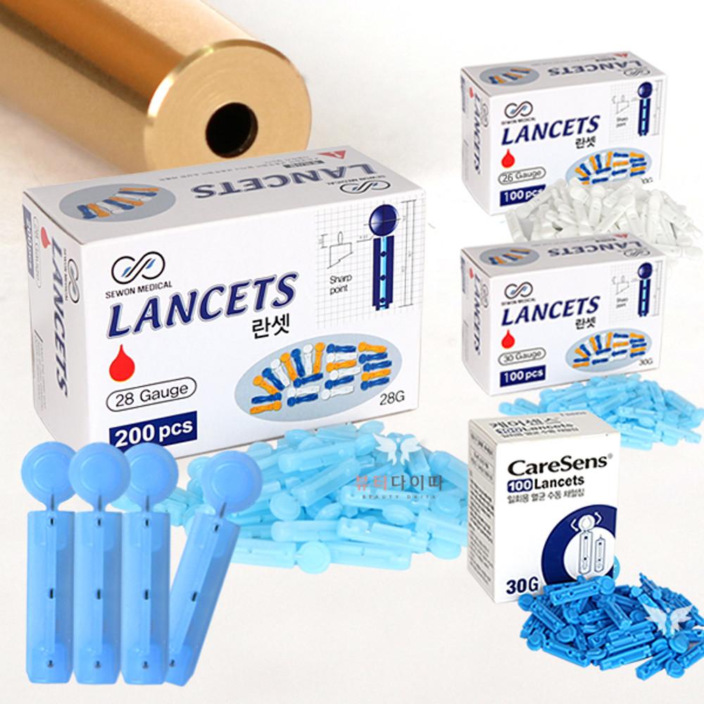 약국 란셋 일회용 주사침 여드름압출바늘 수동랜싯 당뇨 채혈침 손따는침 무통 사혈침 니들