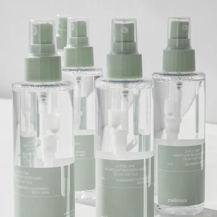 지우개 바디미스트 150ml