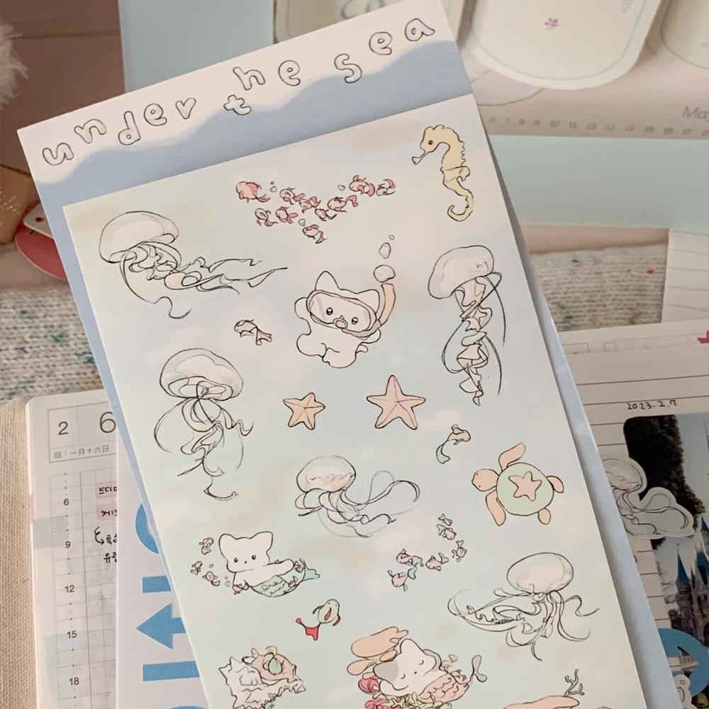 [씰스티커] under the sea