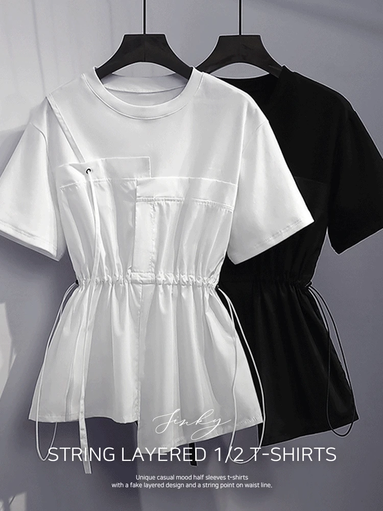 싱키 스트링 레이어드 반팔티