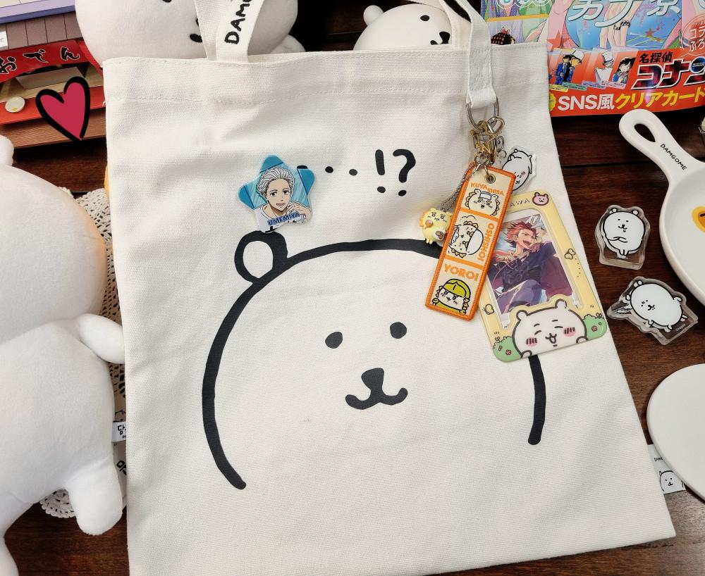 [담곰이] 담곰이 에코백 화이트