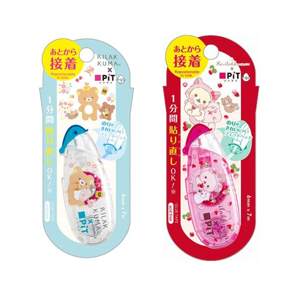 리락쿠마 캐릭터 풀테이프(랜덤발송) (일)) 791168