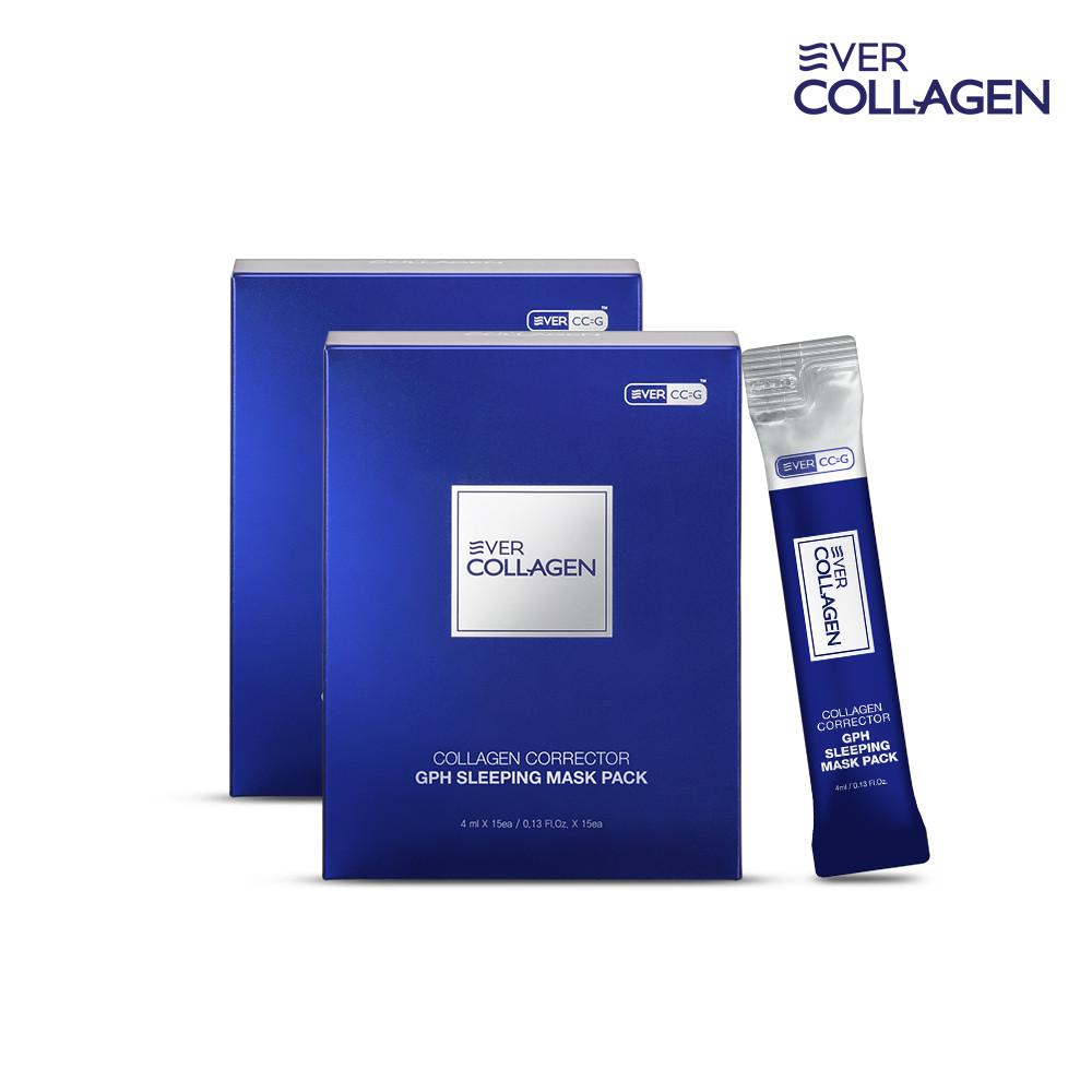 바르는 에버콜라겐 슬리핑 마스크팩 15포x 2 Box 수면 수분 콜라겐 진정 물광 화장품