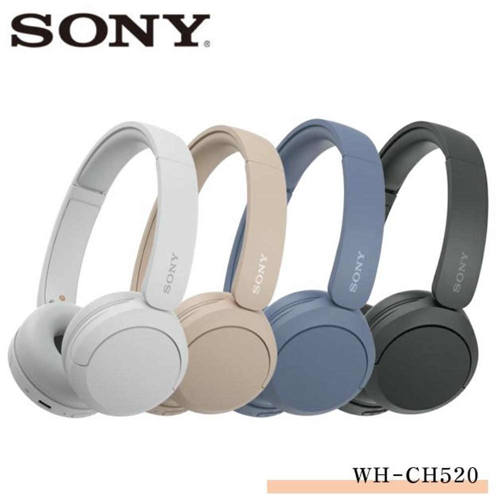 소니 WH-CH520 블루투스 온이어 무선 화이트 블루 블랙 베이지 헤드폰 헤드셋