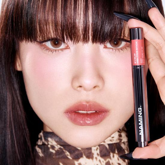 [NEW] 네이밍 시럽 멜팅 스틱 5colors