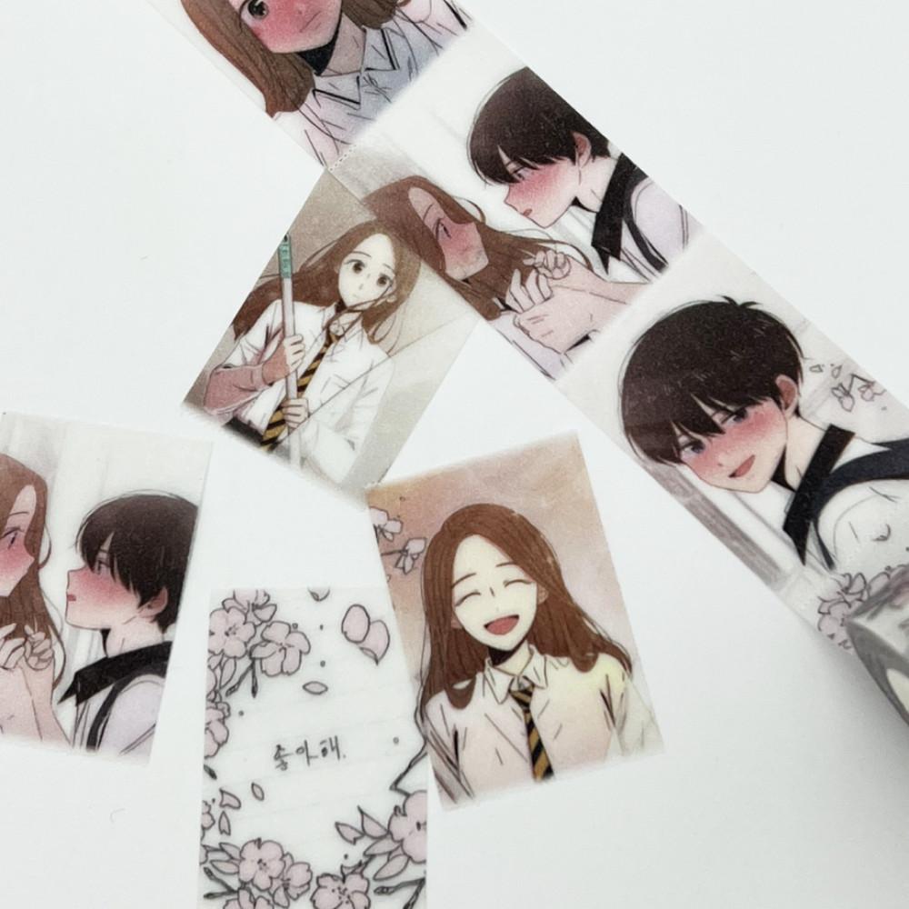 청춘 블라썸 글리터 마스킹 테이프 - 봄(7/18 이후 배송)