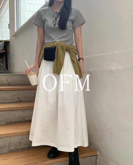 메리어라운드 [ofm] 러프 에이라인 핀턱 스커트 (sk)