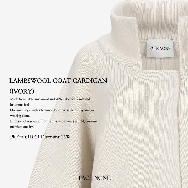 [PRE-ORDER] LAMBSWOOL COAT CARDIGAN-IVORY