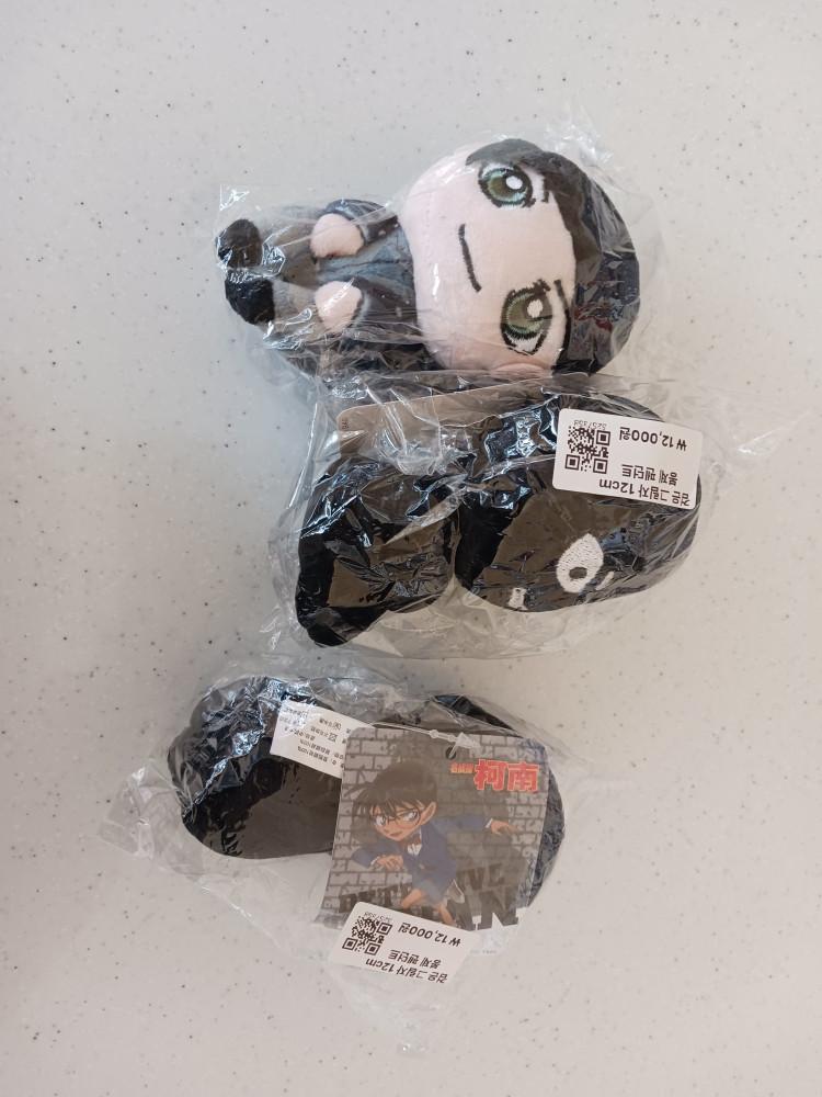 명탐정 코난 아카이 슈이치 ,그림자 봉제인형 키링