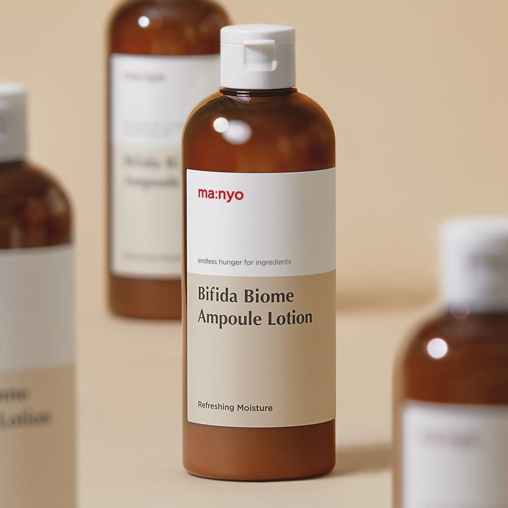 마녀공장 비피다 바이옴 앰플 로션 300ml