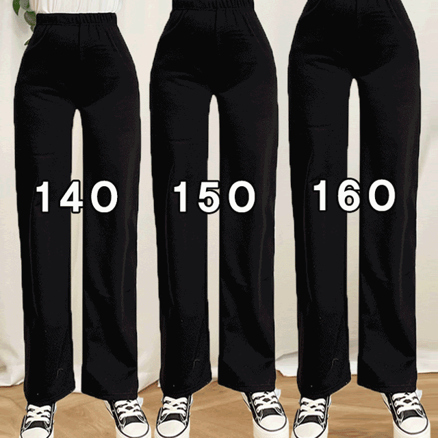 [140cm~/1+1할인] 밴딩 와이드 팬츠 140/150/160 기장 선택 가능 제이닝 당일출고 데일리 교복바지