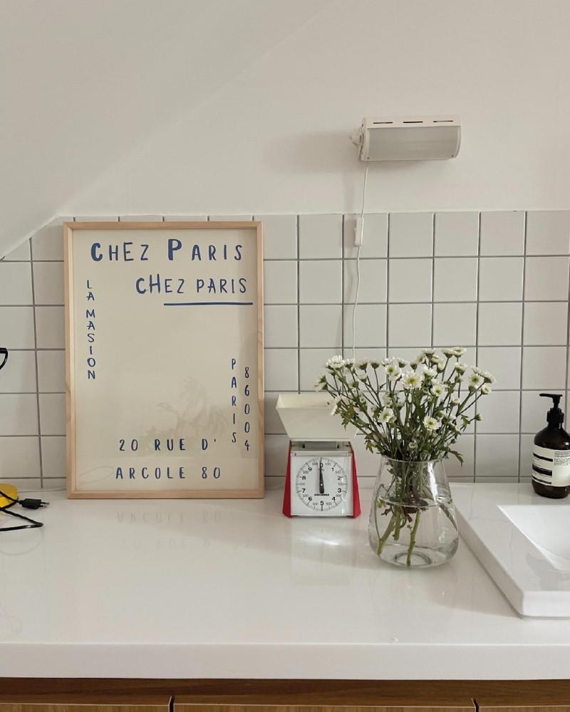 (same.d) maison de paris 아트 포스터