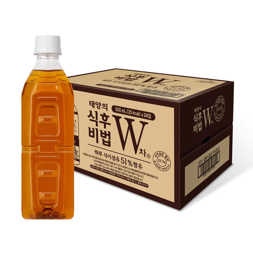 (공식) 식후비법  W차 무라벨 PET 500ml 24개