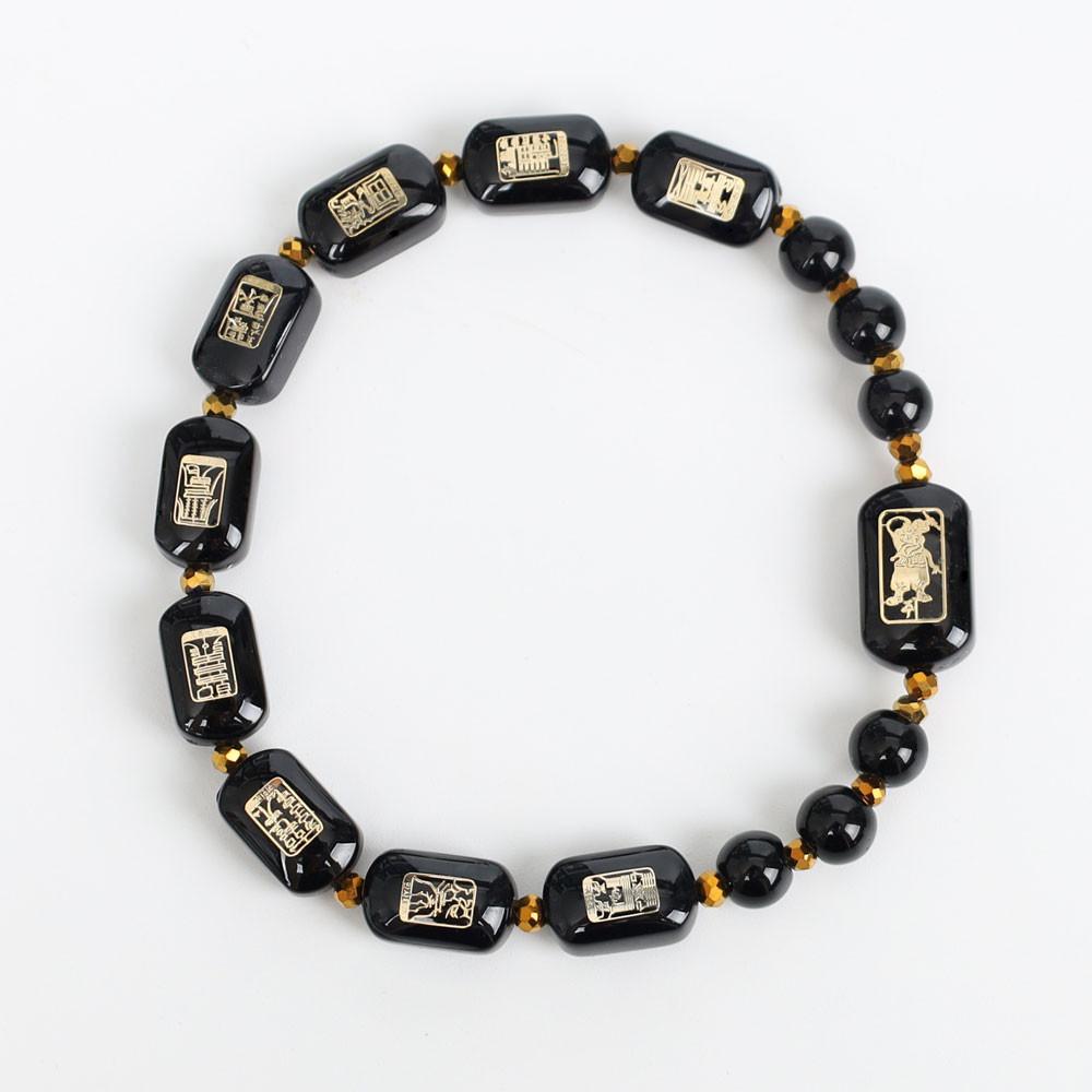 오닉스 옴자 12지 수호신 부적 팔찌 띠별팔찌 염주 수호 팔찌