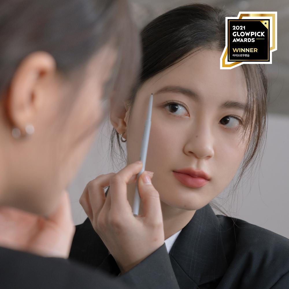 롬앤 한올 샤프 브로우