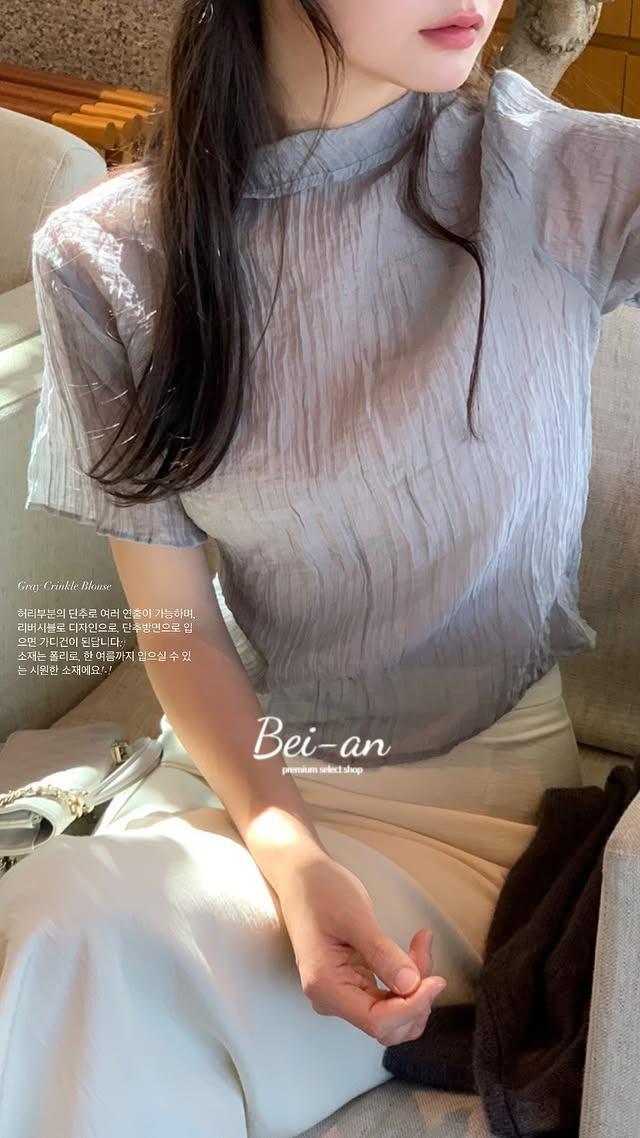 바이안 아이 당일 / vegetable 베지터블 크링클 블라우스 반팔 주름 모크넥 리버시블 가디건 (3 color)