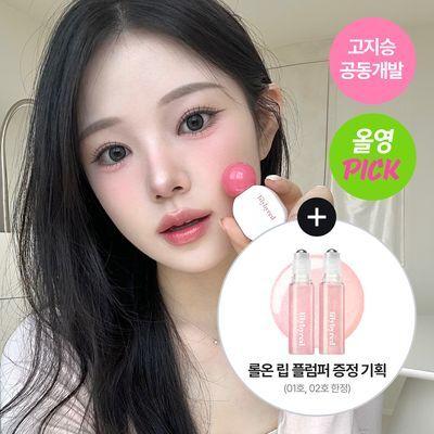 [10월 올영픽][고지승 공동개발/릴리스카우트] 릴리바이레드 슈가 랩핑 틴트 글로스 6 colors (단품/기획)