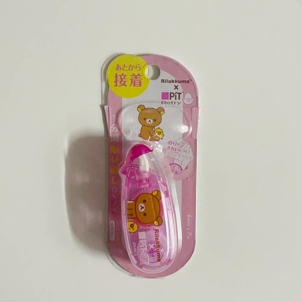 일본 산엑스 고전 리락쿠마 풀테이프 테이프 풀 다꾸 테이프