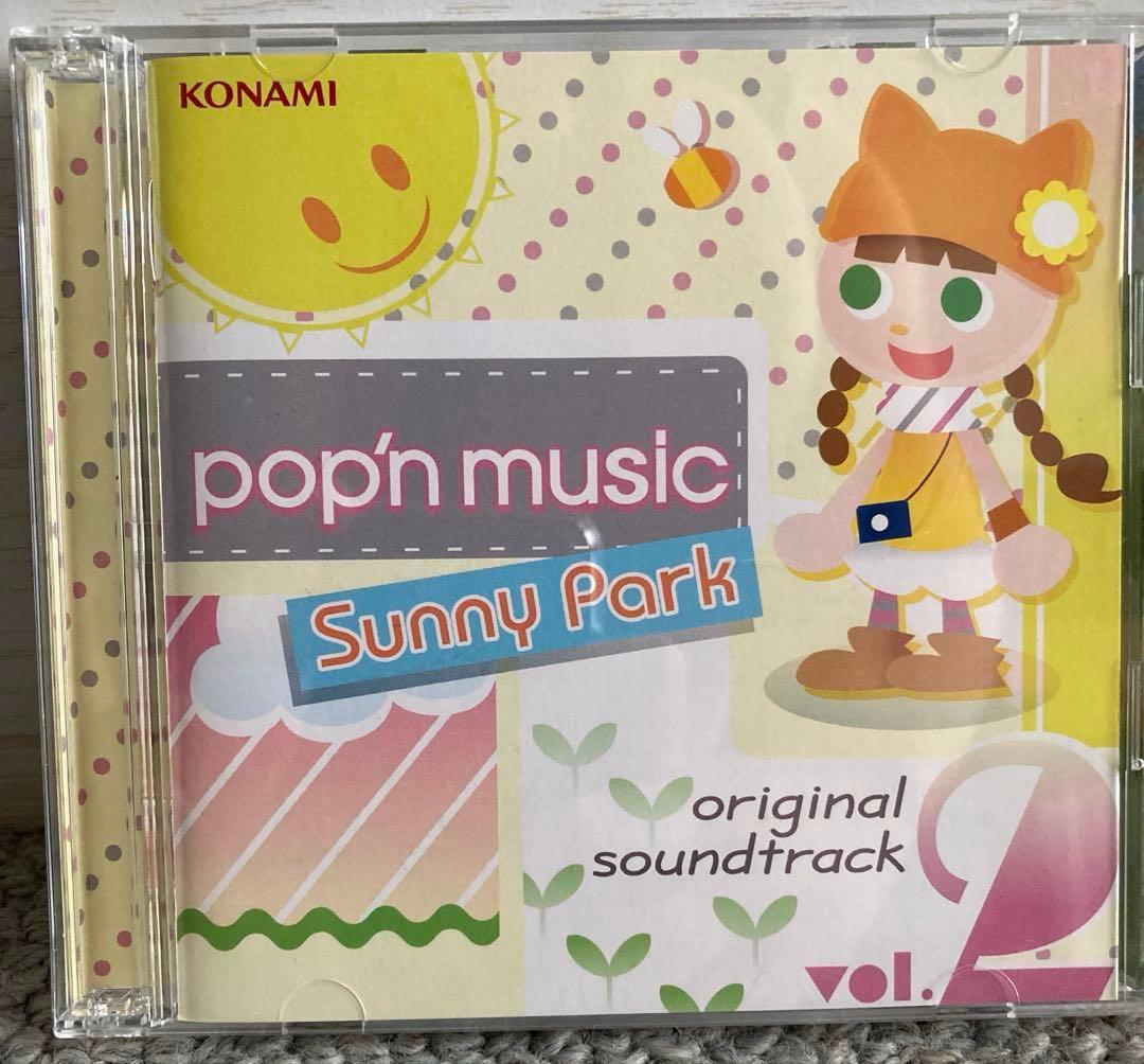 pop'n music Sunny Park サウンドトラック vol.2