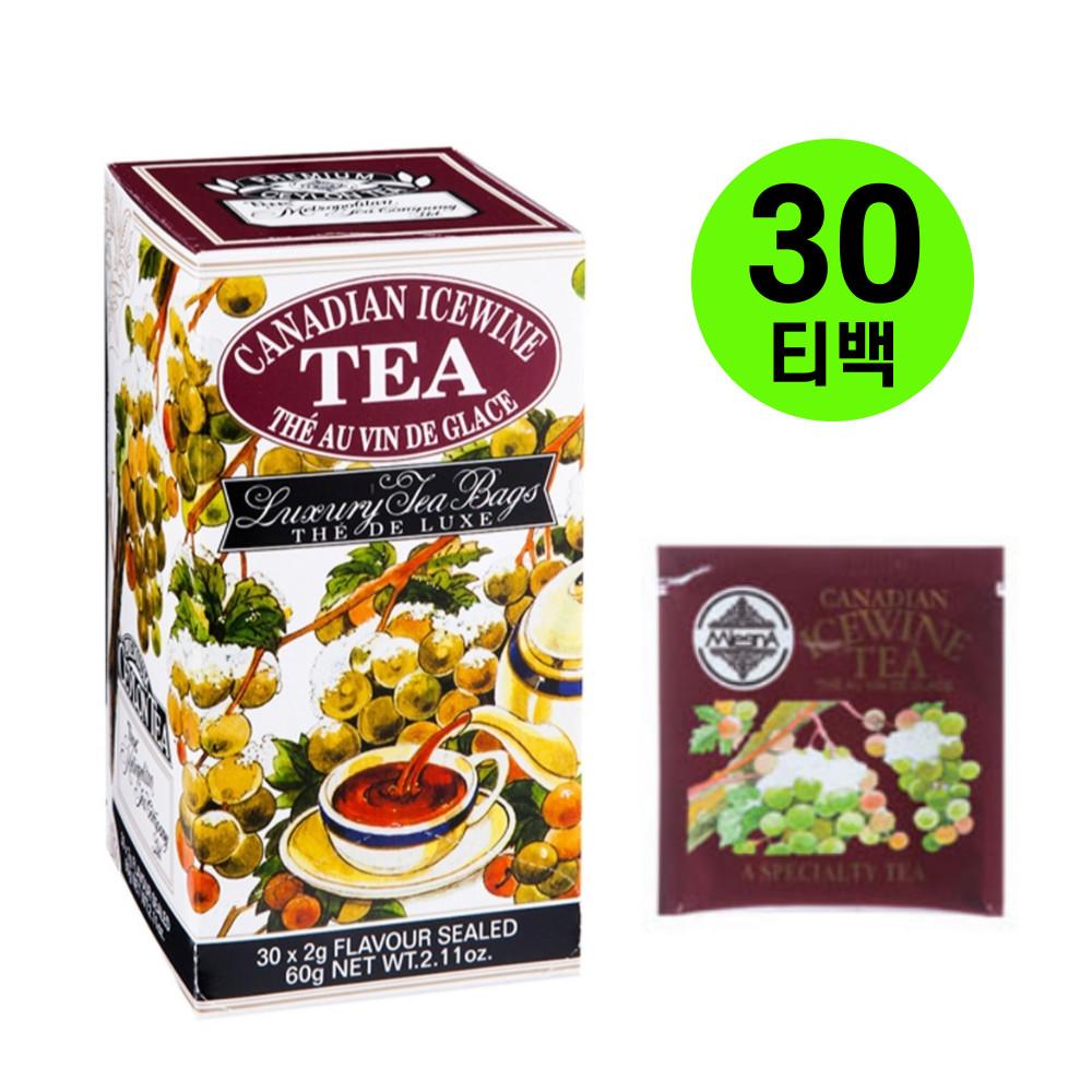 캐나다아이스와인티 믈레즈나 아이스윈 홍차 30티백 [원산지:상세설명에 표시]