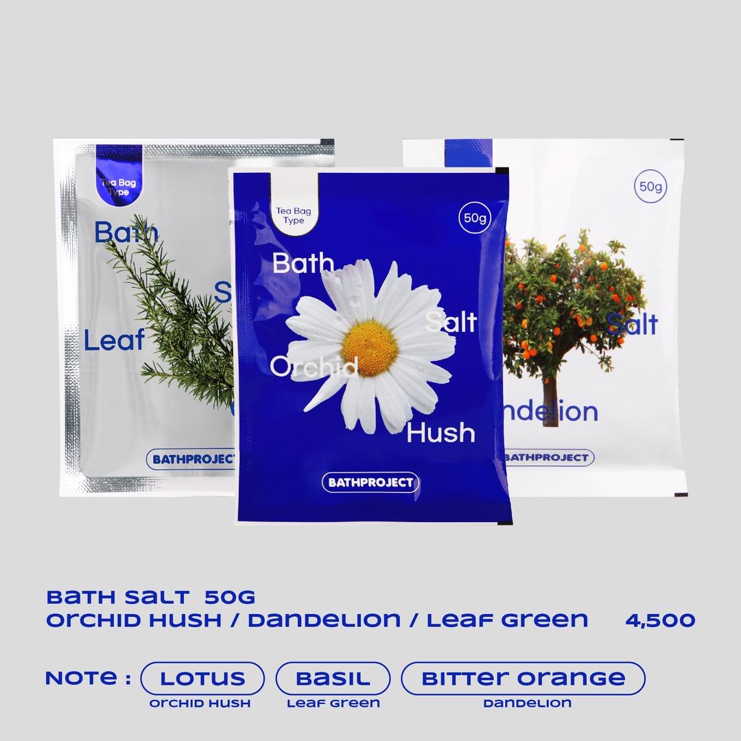 [솔트 입욕제] 배쓰 솔트 3종 중 택1