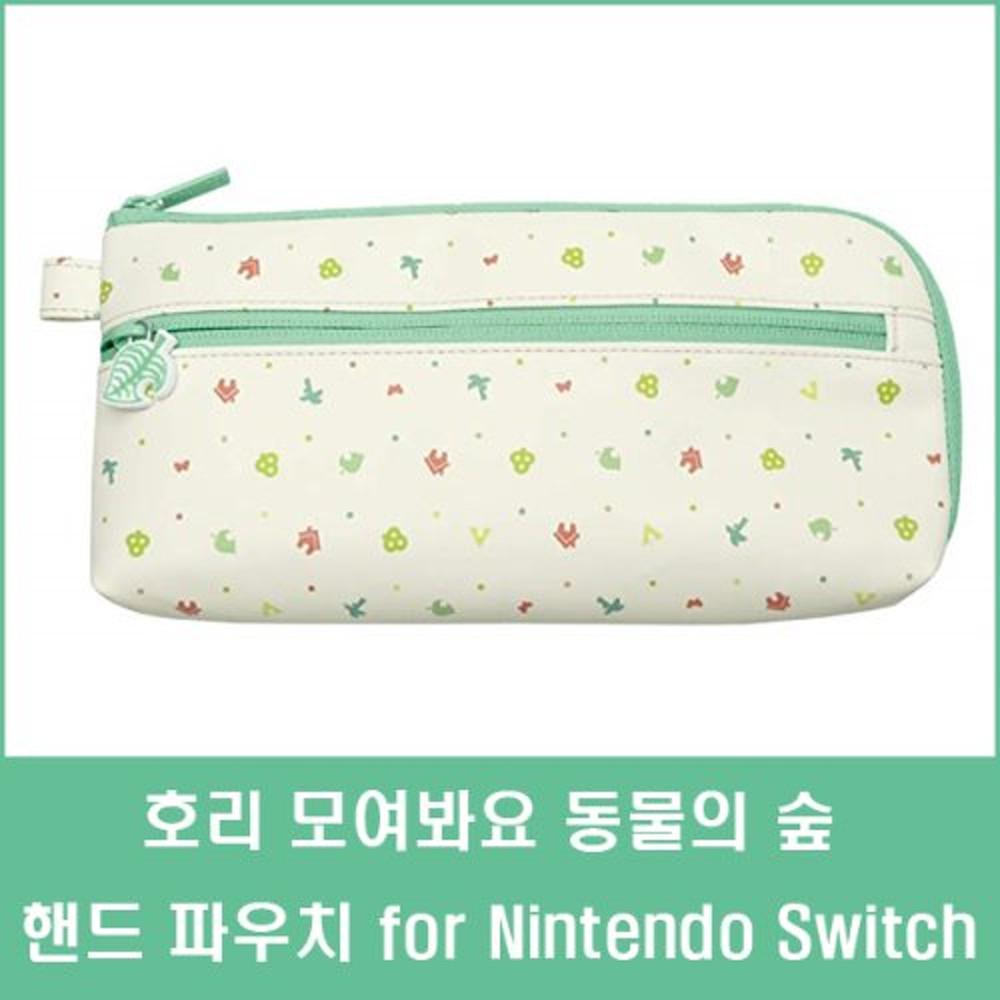 닌텐도 스위치 Lite 호리 모여봐요 동물의 숲 핸드 파우치 for Nintendo Switch