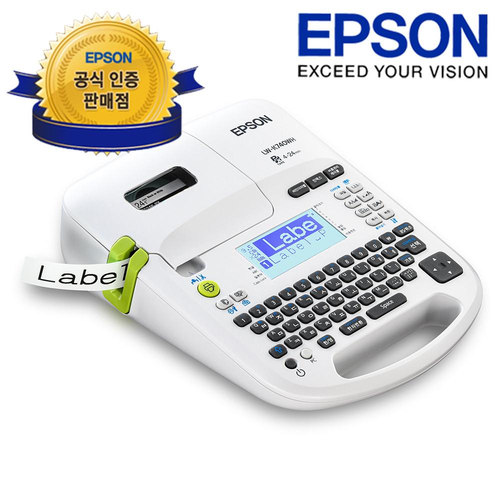 엡손 LW-K740WH 라벨테이프 포함, 라벨프린터 라벨기