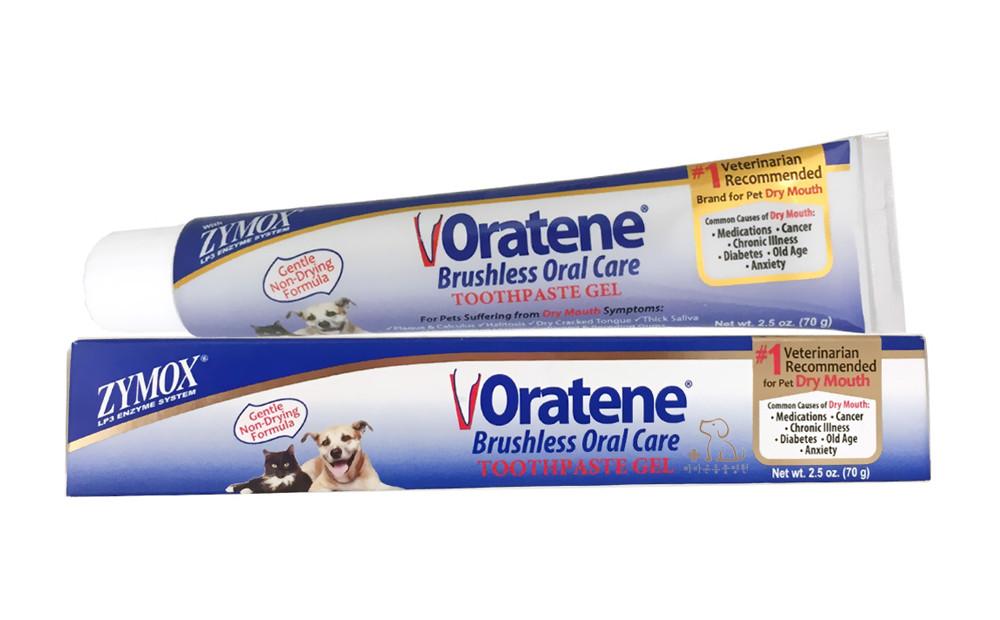 [빠른배송/정품] 자이목스 오라틴 안티셉틱 오럴젤 28g