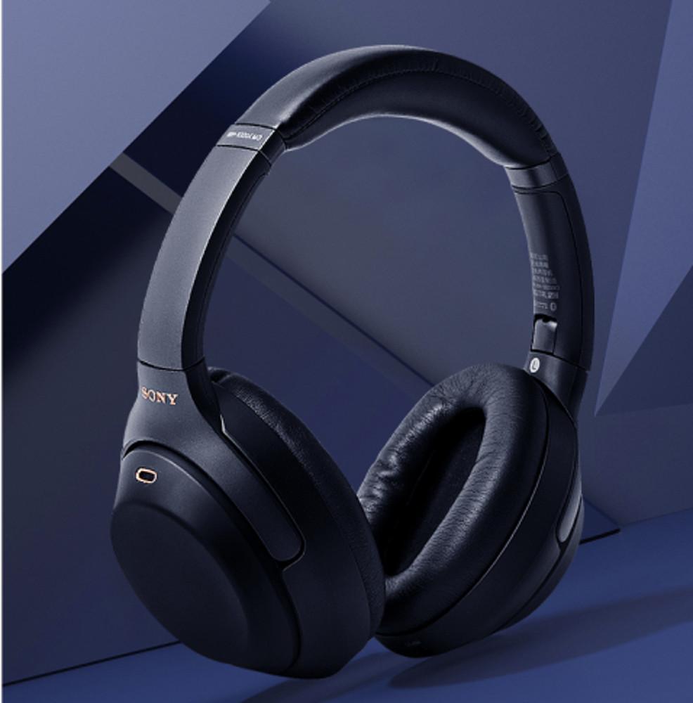 소니 wh1000 xm4 노이즈캔슬링 무선 블루투스 헤드폰 헤드셋