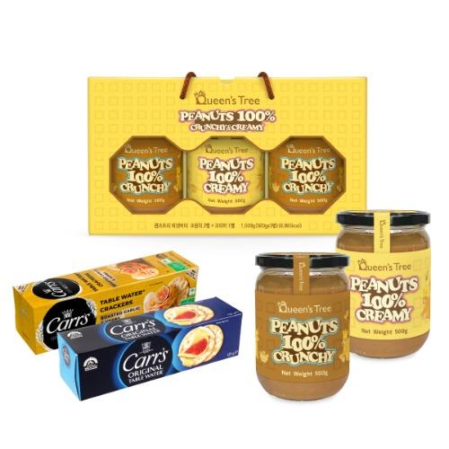 퀸즈트리 피넛버터 3입세트 +카스크래커 증정
