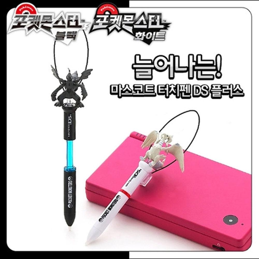 포켓몬스터 터치펜 DS/DSi/2DS XL/3DS XL