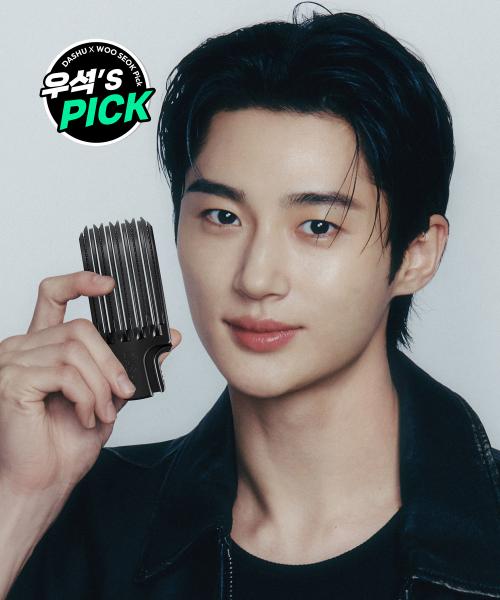 데일리 볼륨픽 앞머리 뿌리 볼륨