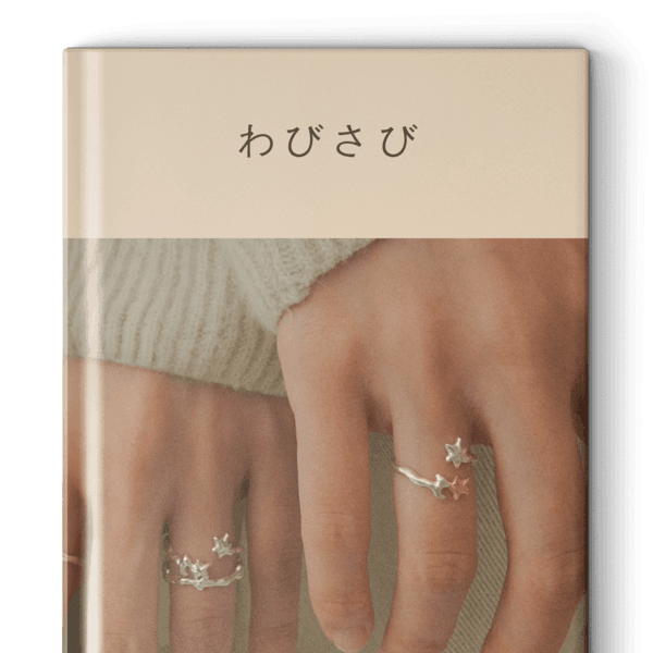 와비사비, star & stardust ring