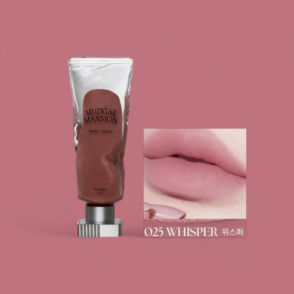 무지개맨션 오브제 리퀴드 틴트 025 위스퍼
